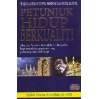 PETUNJUK HIDUP BERKUALITI